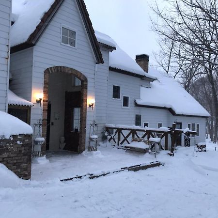 Petit Hotel Kurumi To Milk Tatesina Kültér fotó